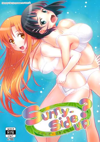 Hairy Sexy Sunny-side up?- Sword art online hentai Vibrator