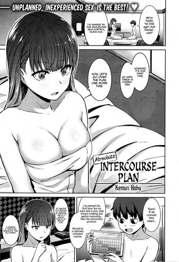 Porn Zettai Seikou Keikaku | Absolute Intercourse Plan Slut