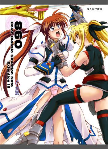 Uncensored Full Color 860 – Color Classic Situation Note Extention III- Mahou shoujo lyrical nanoha hentai Blowjob