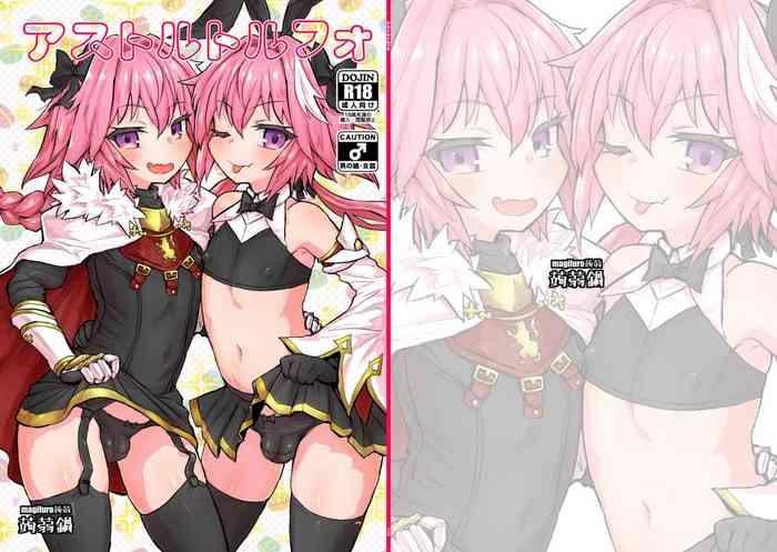 Uncensored Full Color Astoltolfo- Fate grand order hentai Office Lady