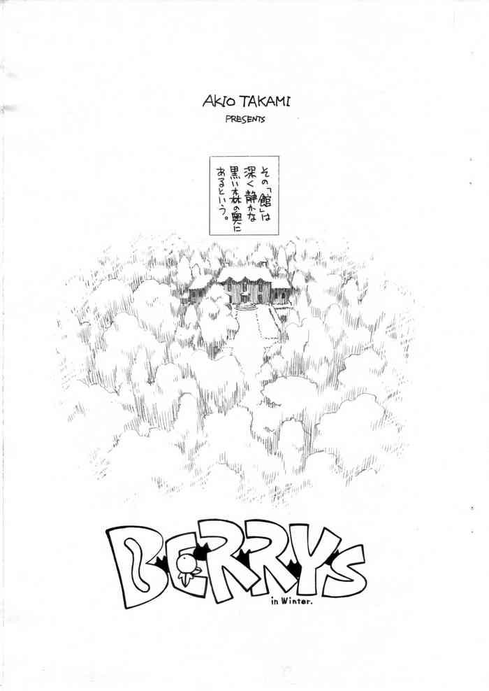 Groping BERRYS episode 1.5- Original hentai Kiss