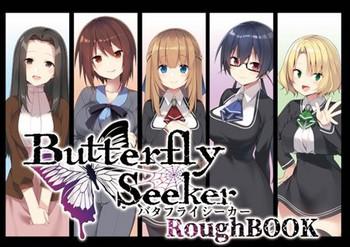 Mother fuck ButterflySeeker RoughBOOK Slender