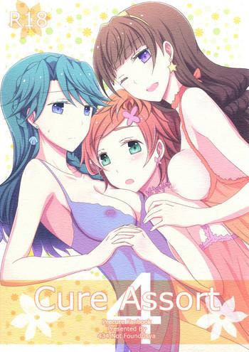 Solo Female Cure Assort 4- Pretty cure hentai Dokidoki precure hentai Suite precure hentai Go princess precure hentai For Women