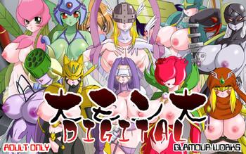 Mother fuck Dai Mon Dai Digital- Digimon savers hentai Big Tits