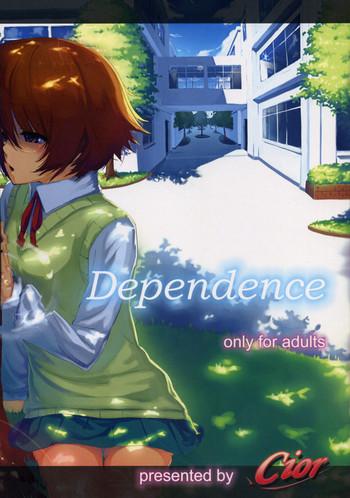 Full Color Dependence- Toheart2 hentai Office Lady