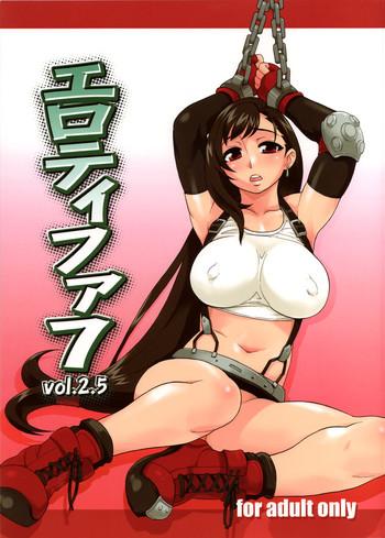 HD EroTifa7 vol. 2.5- Final fantasy vii hentai Mature Woman