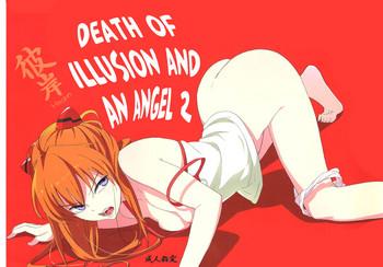 HD Gensou no Shi to Shito 2 | Death of Illusion and an Angel 2 – Nirvana- Neon genesis evangelion hentai Shame