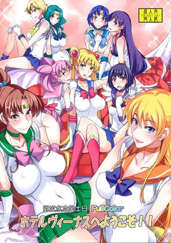 Solo Female Getsu Ka Sui Moku Kin Do Nichi FullColor "Hotel Venus e Youkoso!!"- Sailor moon hentai Married Woman