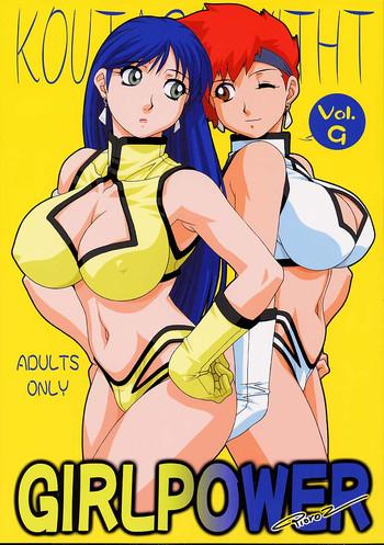 Hot GIRL POWER Vol.9- Dirty pair hentai Mobile suit gundam hentai Aura battler dunbine hentai Zambot 3 hentai Digital Mosaic