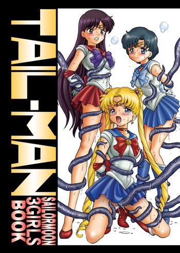 Milf Hentai IRIE YAMAZAKI "Sailor Moon" Anal & Scatolo Sakuhinshuu Ver. 1- Sailor moon hentai Office Lady