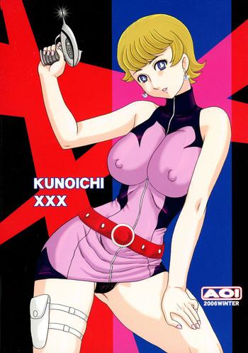 Big breasts KUNOICHI XXX- 009-1 hentai Gym Clothes