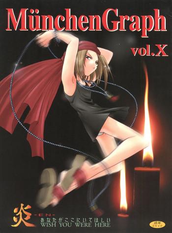 Big breasts MünchenGraph Vol. X Anata ga Koko ni Ite Hoshii- Shaman king hentai Slender