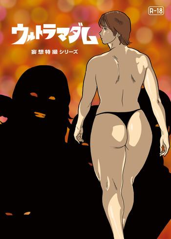 Hot Mousou Tokusatsu Series: Ultra Madam 5- Ultraman hentai Transsexual