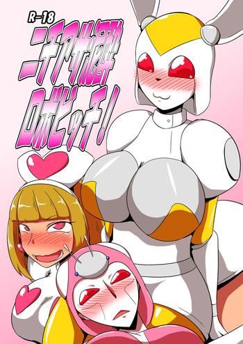 Mother fuck NichiAsa Deisui Robot Bitch! Egg Vibrator
