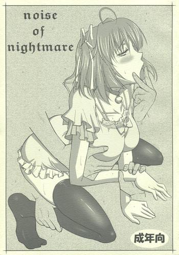 Yaoi hentai noise of nightmare- Da capo hentai Beautiful Girl