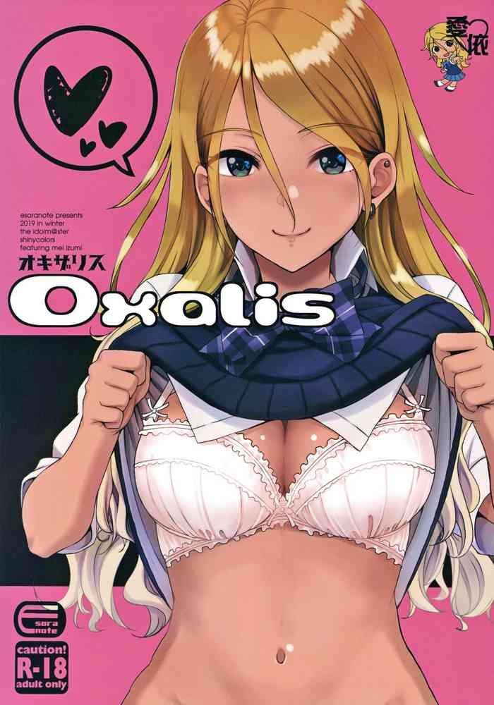 Sex Toys OXALIS- The idolmaster hentai Cheating Wife