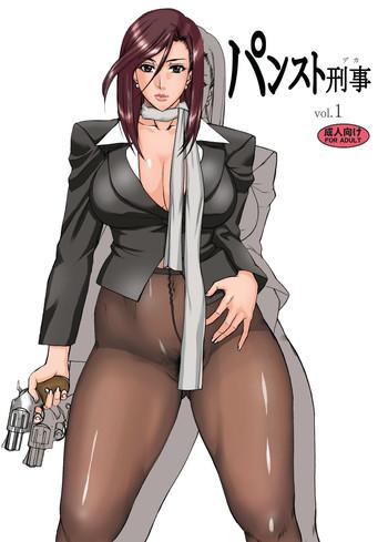 Three Some Pansuto Deka vol.1- City hunter hentai Mature Woman