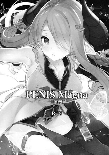 Hot PENIS Magna Hard- Granblue fantasy hentai Older Sister