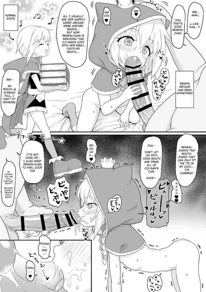 Uncensored Renkin Arthur-chan 4 Page Manga- Kaku-san-sei million arthur hentai Celeb