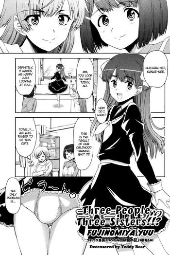 Teitoku hentai Sannin Sanshimai !!? | Three People, Three Sisters!!? Gym Clothes