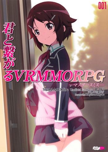 Abuse (SC65) [Jekyll and Hyde (Mizuki Makoto)] Kimi to Tsunagaru VRMMORPG -Master Smith- | Connect With You (Sword Art Online) [English] [EHCOVE]- Sword art online hentai Cowgirl