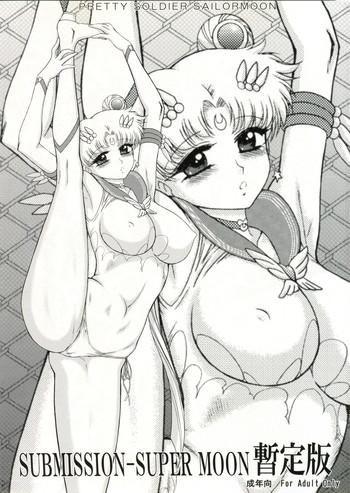 Milf Hentai SUBMISSION-SUPER MOON Zanteiban- Sailor moon hentai Ropes & Ties