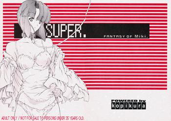 Blowjob SUPER.- Super real mahjong hentai Schoolgirl