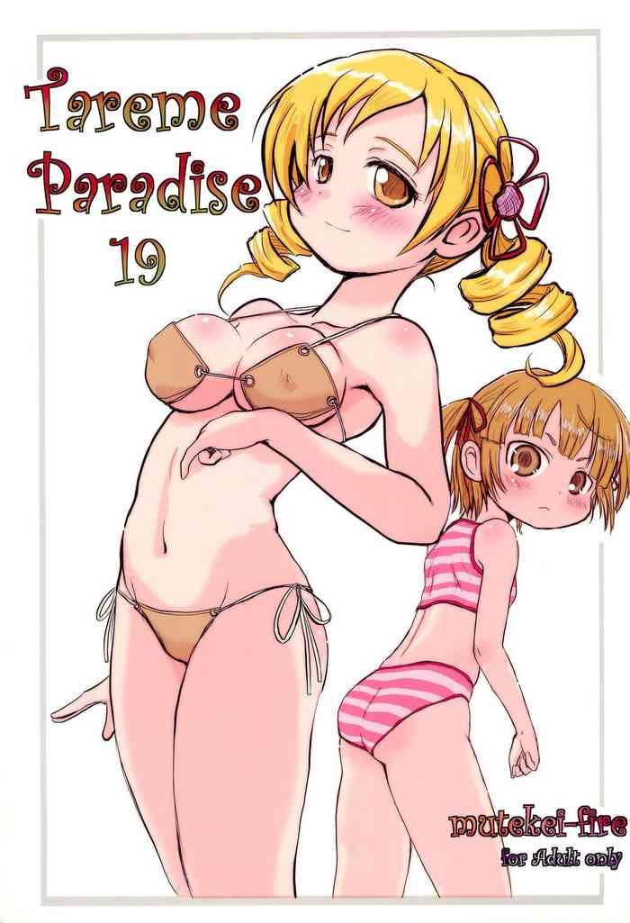 Hairy Sexy Tareme Paradise 19- Puella magi madoka magica hentai Mitsudomoe hentai Massage Parlor