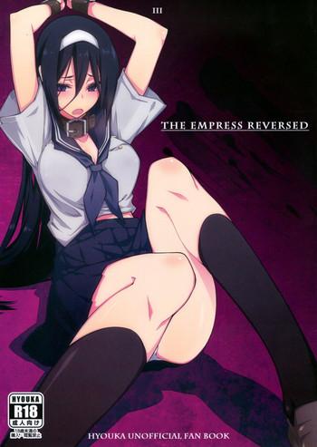 Abuse THE EMPRESS REVERSED- Hyouka hentai Outdoors