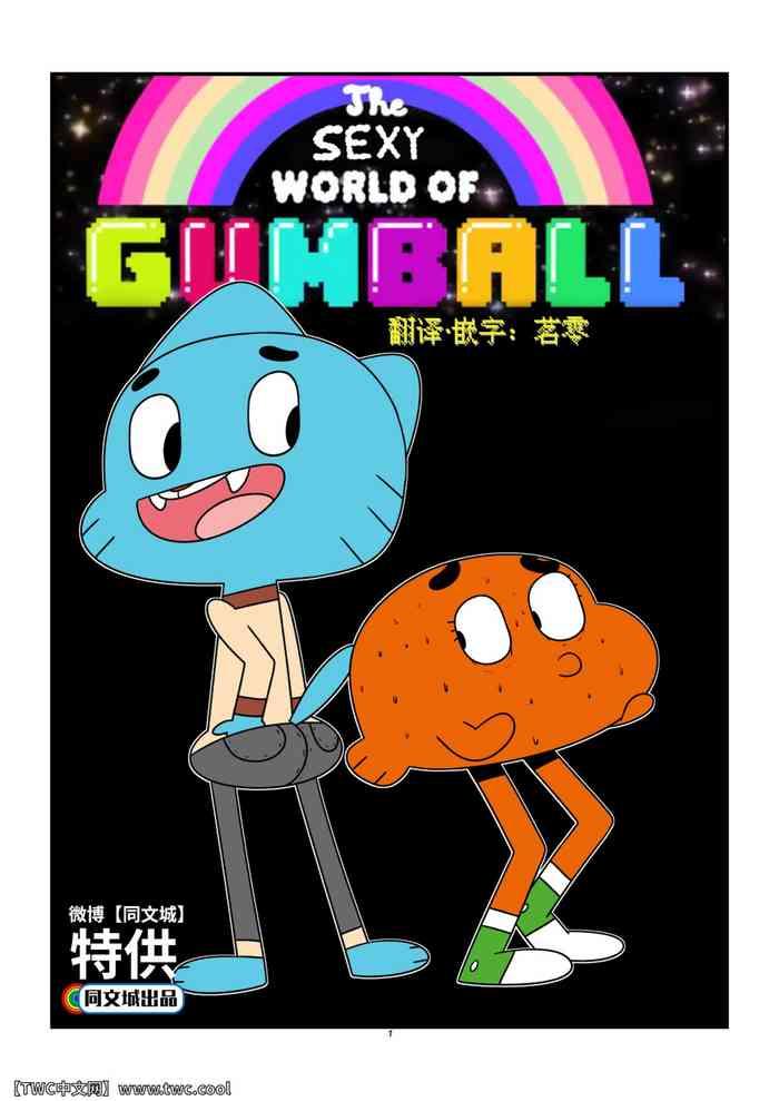 Sex Toys The Sexy World Of Gumball- The amazing world of gumball hentai Older Sister