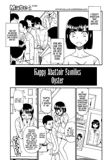 Amateur Tojou no Danran | Happy Abattoir Families Ch. 2 Compilation