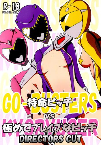 Big Penis Tokumei Bitch VS Kiwamete Brave na Bitch DIRECTOR'S CUT- Tokumei sentai go-busters hentai Juden sentai kyouryuger hentai Egg Vibrator