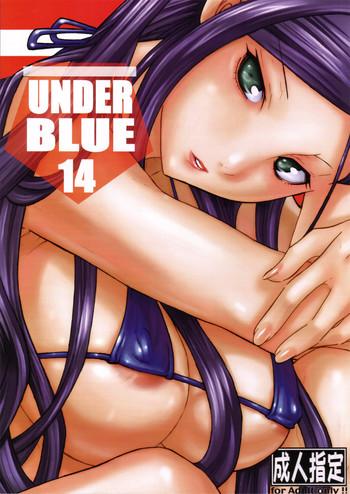 HD UNDER BLUE 14- Mai-otome hentai Transsexual
