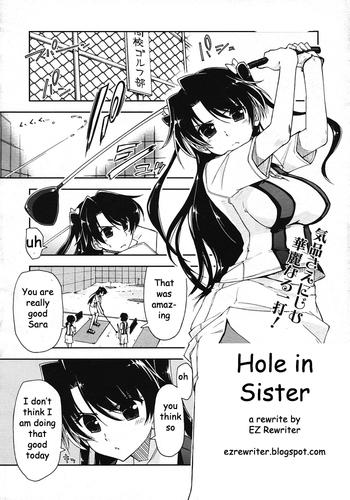 Solo Female Hole in Sister Sailor Uniform