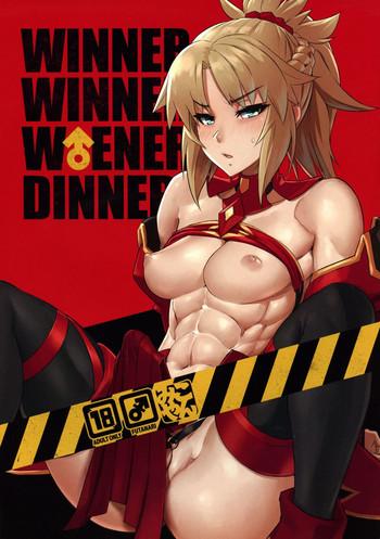 Amateur WINNER WINNER W♂ENER DINNER- Fate grand order hentai Masturbation