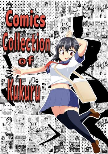 Comics Collection of Kukuru- Touhou project hentai Kantai collection hentai Haydee hentai