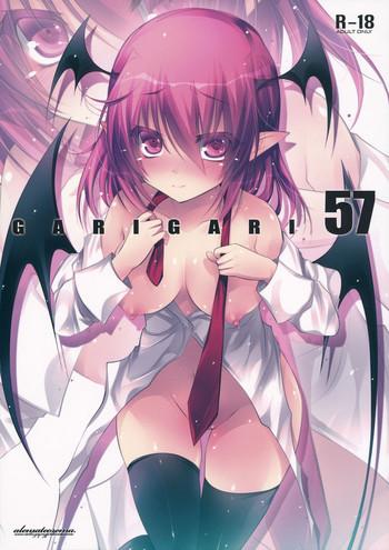 GARIGARI 57- Touhou project hentai