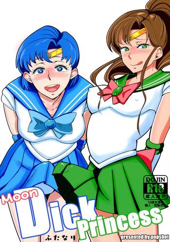 Desperate Moon Dick Princess- Sailor moon hentai Maid