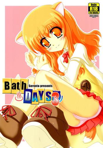Inked Ofuro DAYS 3 | Bath DAYS 3- Dog days hentai Wild