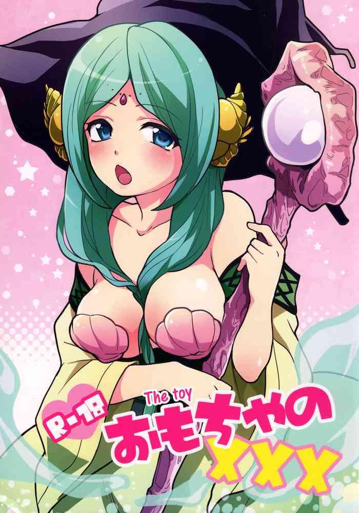 Solo Female Omocha no xxx | The toy XXX- Magi the labyrinth of magic hentai Webcamchat