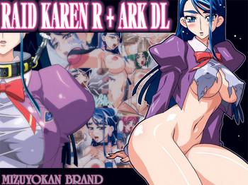 Roleplay RAID KAREN R + ARK- Yes precure 5 hentai Uncensored