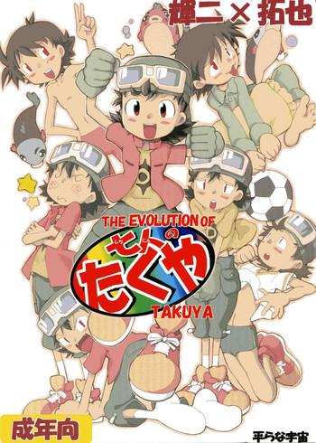 Shichinin no Takuya – THE EVOLUTION OF TAKUYA- Digimon frontier hentai