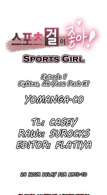 Audition Sports Girl Ch.1-28 Tugging