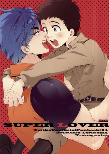 SUPER LOVER- Toriko hentai