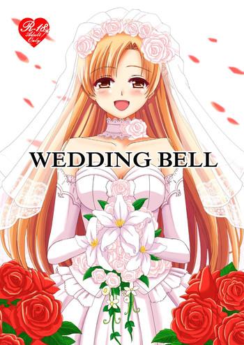 WEDDING BELL- Sword art online hentai