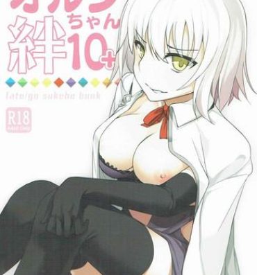 Publico Alter-chan Kizuna 10+- Fate grand order hentai Assfuck