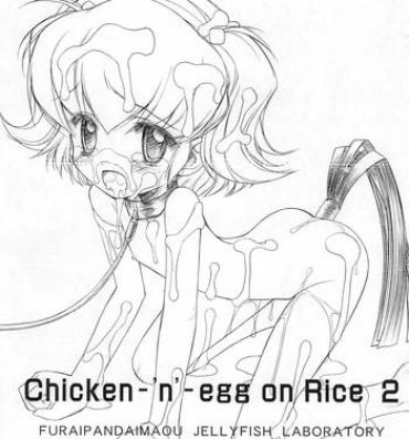 Role Play (C68) [Furaipan Daimaou (Chouchin Ankou)] Chicken-'n'-egg on Rice 2 (Tottoko Hamtaro)- Hamtaro hentai Clothed Sex