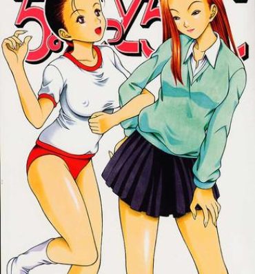 Ftv Girls Chokotto Chiyoko- Ping pong club hentai Mother fuck