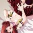 Straight CROSSxDRESS Afters Ch. 2 Perfect