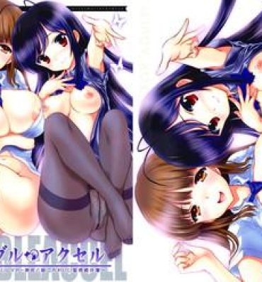 Speculum Double Accel- Accel world hentai Office